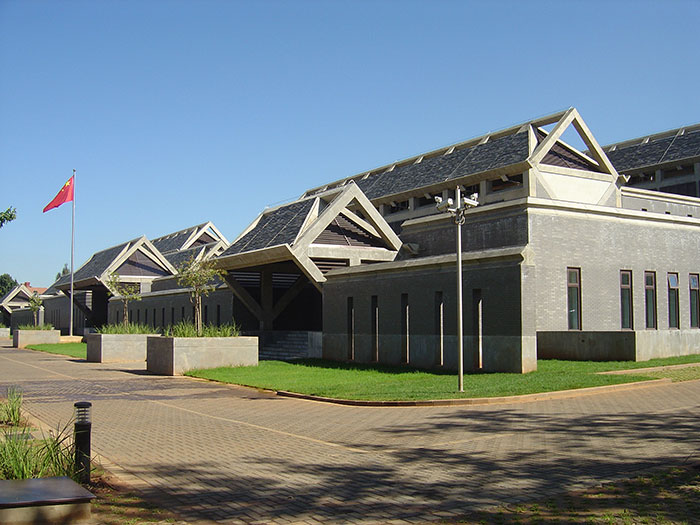 中國駐南非國家大使館新建館舍